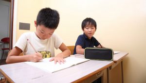 学習塾・英会話スクール